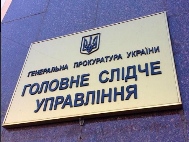 Кернес прибув до ГПУ на допит Кернес прибув до ГПУ на допит