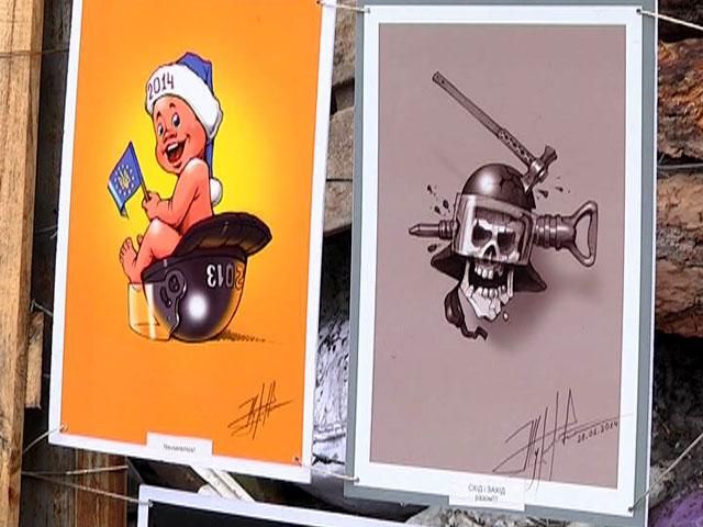 Дизайнеры-графики со всего мира создали плакаты против войны в Украине