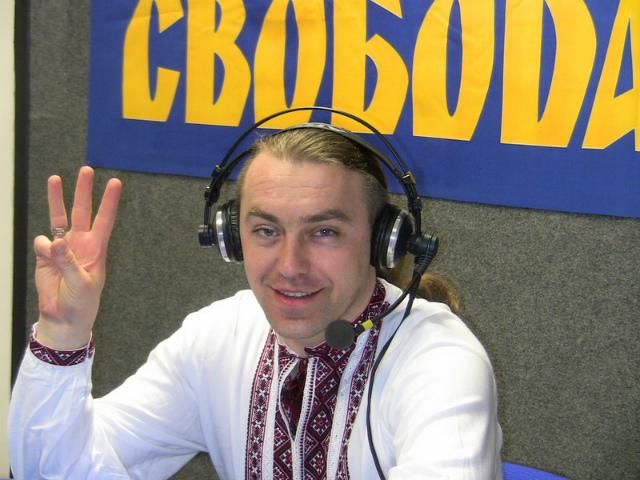Съезд "Свободы" состоится 29 марта Съезд "Свободы" состоится 29 марта