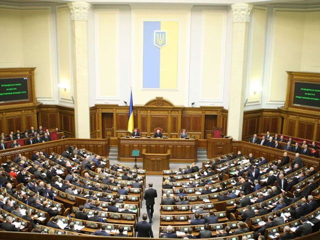 Рада призначила 4 суддів КС Рада призначила 4 суддів КС