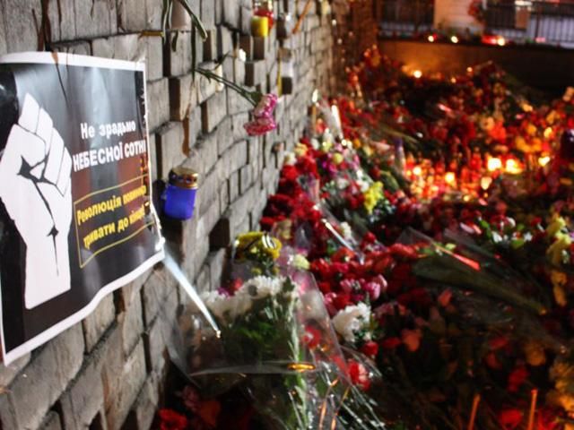 В Івано-Франківську з’явиться площа і вулиця на честь Героїв Небесної Сотні