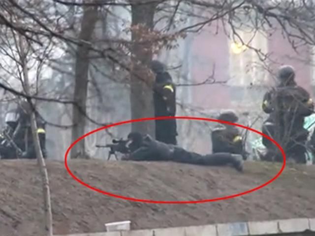 ГПУ перевірить усіх правоохоронців, які були на Майдані Незалежності 20 лютого ГПУ перевірить усіх правоохоронців, які були на Майдані Незалежності 20 лютого