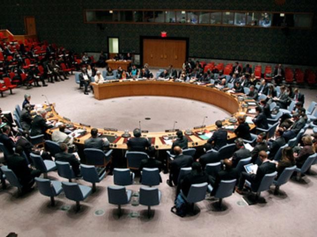 Прямая трансляция заседания Совета безопасности ООН Прямая трансляция заседания Совета безопасности ООН