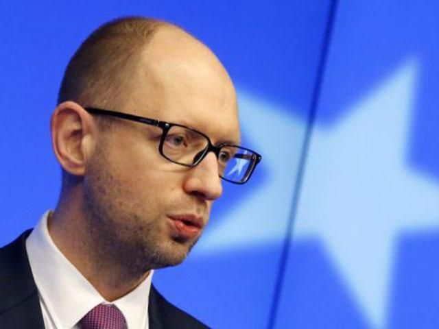 Яценюк призвал Россию сесть за стол переговоров Яценюк призвал Россию сесть за стол переговоров