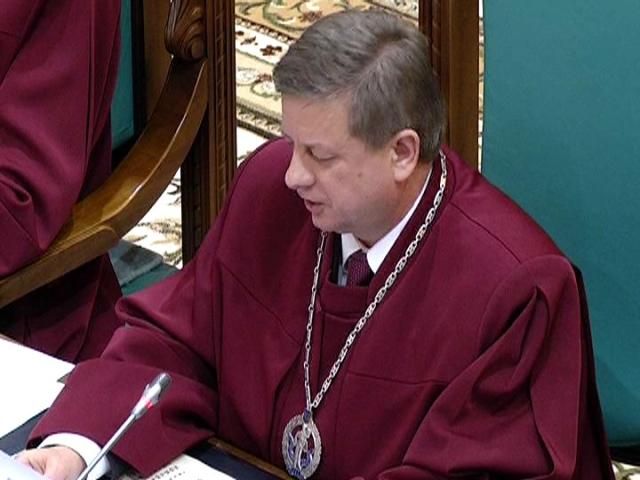 Рішення щодо референдуму в Криму Конституційний Суд ухвалить у закритому режимі