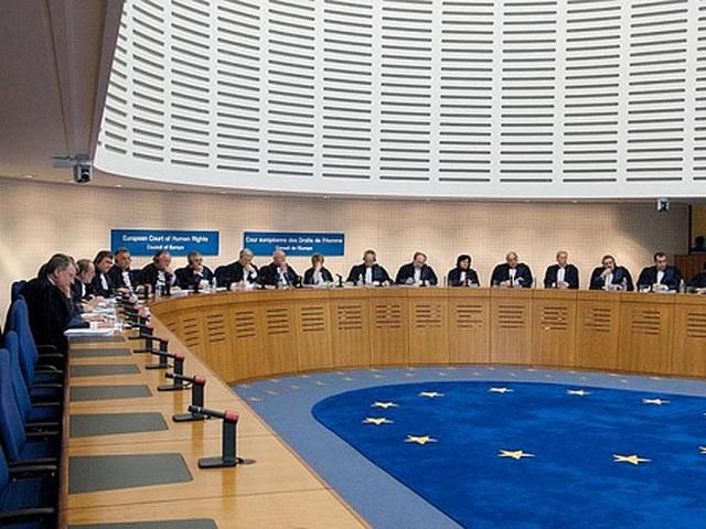 Европейский суд принял временные меры по отношению к России Европейский суд принял временные меры по отношению к России