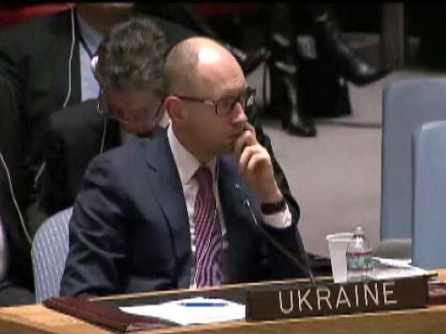 Радбез ООН провела засідання, присвячене подіям в Україні
