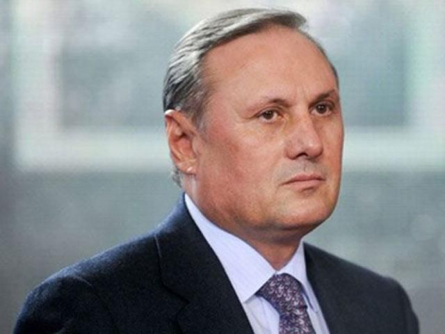 Партія регіонів висуне кандидата в президенти 22 березня, — Єфремов Партія регіонів висуне кандидата в президенти 22 березня, — Єфремов