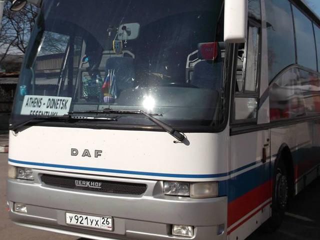 На митинг в Донецк свозили людей из России, - СМИ (Фото) На митинг в Донецк свозили людей из России, - СМИ (Фото)