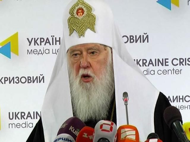 В Крыму могут запретить Украинскую православную церковь, - Филарет