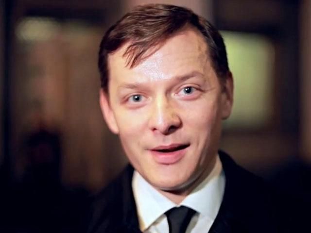 Ляшко звернувся до росіян: Чекаємо в гості, але не на танках (Відео) Ляшко звернувся до росіян: Чекаємо в гості, але не на танках (Відео)