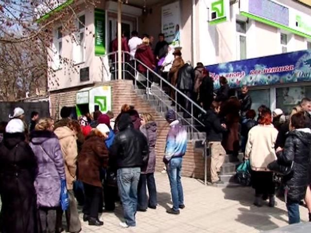 В Крыму не будут вводить запрет на снятие депозитов