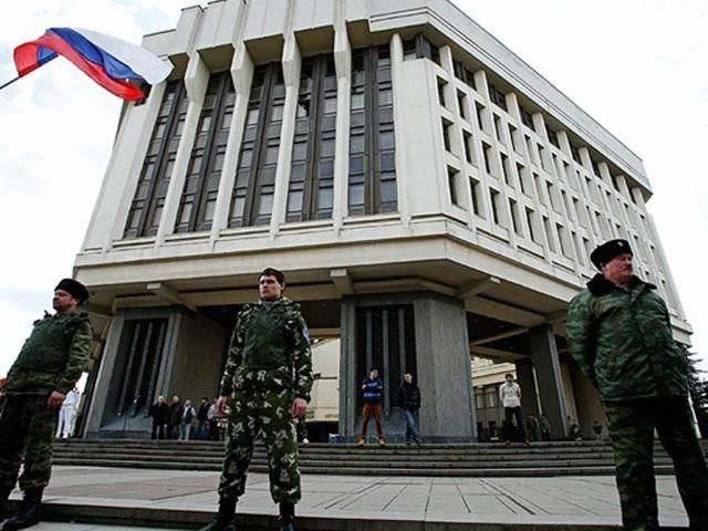 Суд визнав незаконним проголошення незалежності Криму та Севастополя Суд визнав незаконним проголошення незалежності Криму та Севастополя