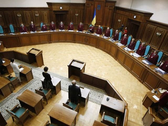 КС признал неконституционным постановление о проведении референдума в Крыму КС признал неконституционным постановление о проведении референдума в Крыму