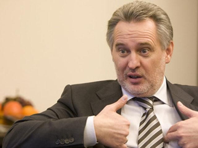 Австрійський суд відпустив Фірташа під заставу 125 млн євро Австрійський суд відпустив Фірташа під заставу 125 млн євро