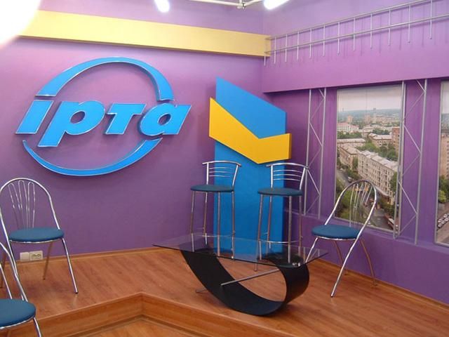 За захоплення луганської телекомпанії арештовані лідери організації "Луганська гвардія" За захоплення луганської телекомпанії арештовані лідери організації "Луганська гвардія"