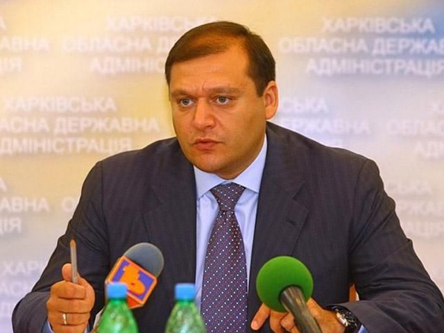 Добкина 3 часа допрашивали в ГПУ Добкина 3 часа допрашивали в ГПУ