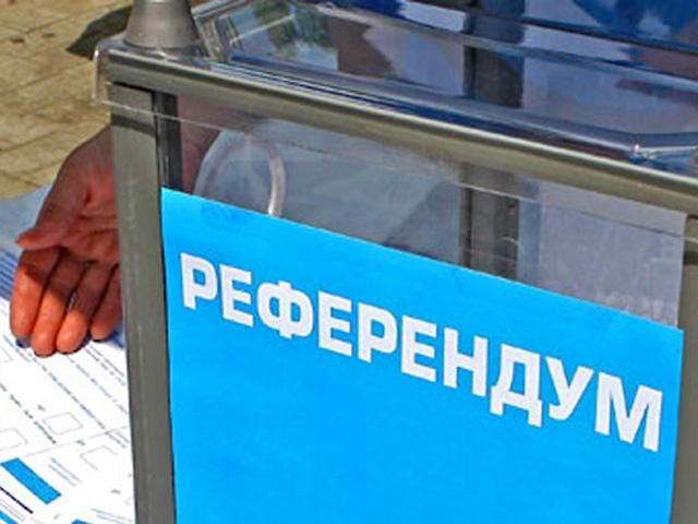 В Крыму перед референдумом наступил "день тишины"