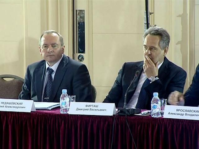 США домагатимуться екстрадиції з Австрії Дмитра Фірташа США домагатимуться екстрадиції з Австрії Дмитра Фірташа