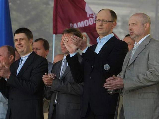 Украинская власть хочет вернуться к Соглашению 21 февраля, - ZN.UA Украинская власть хочет вернуться к Соглашению 21 февраля, - ZN.UA