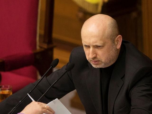 Турчинов зареєстрував проект постанови про розпуск кримського парламенту Турчинов зареєстрував проект постанови про розпуск кримського парламенту