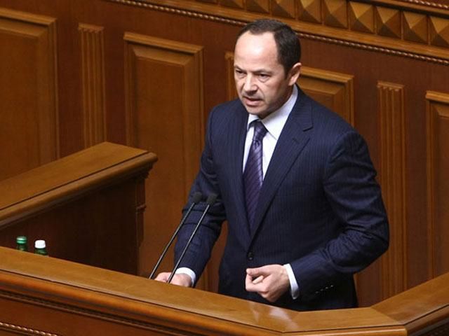 Тигипко призвал освободить Губарева, Харитонова и Добкина Тигипко призвал освободить Губарева, Харитонова и Добкина