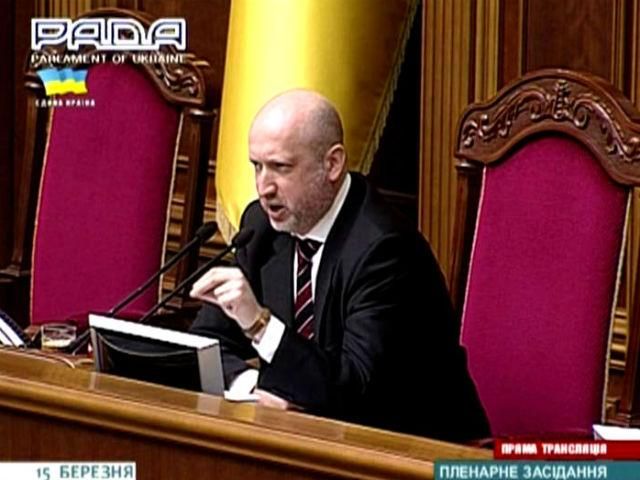 Протести на сході країни організовує агентура Кремля, — Турчинов 