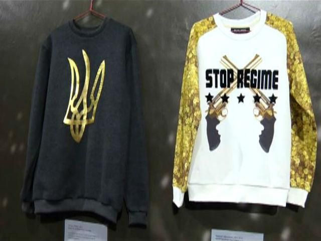 Стартував черговий Ukrainian Fashion Week. Один з трендів – патріотична символіка Стартував черговий Ukrainian Fashion Week. Один з трендів – патріотична символіка