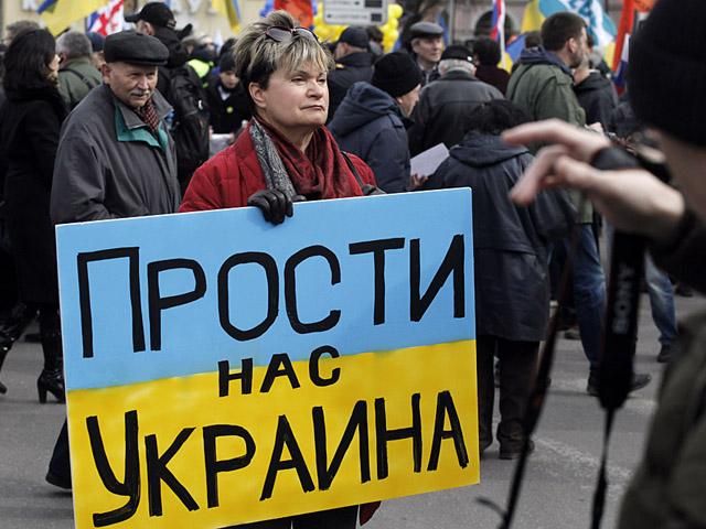 "Марш миру" у Москві зібрав десятки тисяч людей (Фото) "Марш миру" у Москві зібрав десятки тисяч людей (Фото)