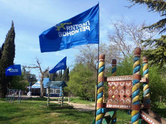 Севастопольские регионалы перешли в “Русский Севастополь” Севастопольские регионалы перешли в “Русский Севастополь”