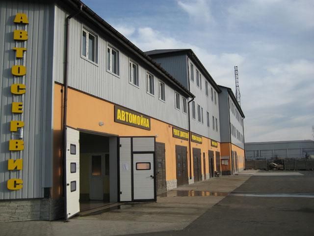 Российские оккупанты обстреляли СТО возле Армянска, - Крым-SOS Российские оккупанты обстреляли СТО возле Армянска, - Крым-SOS