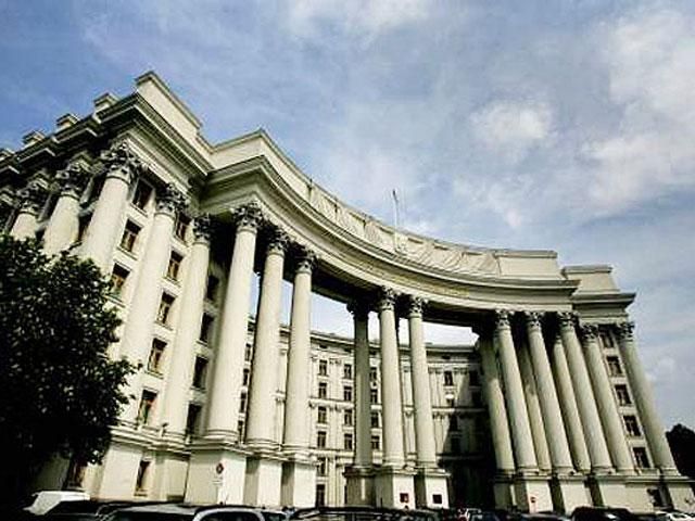 Росія здійснила військове вторгнення, — МЗС Росія здійснила військове вторгнення, — МЗС