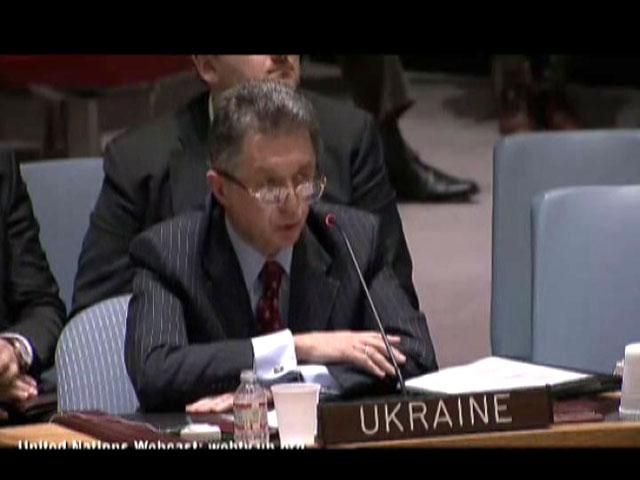 Представник України в ООН наголосив на схильності Росії до маніпуляцій Представник України в ООН наголосив на схильності Росії до маніпуляцій