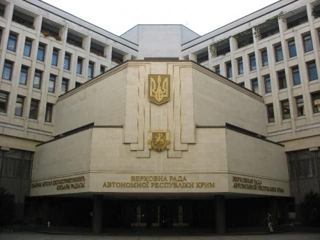 Своїм рішенням ВР поставила жирну крапку у стосунках Криму і України, — парламент автономії