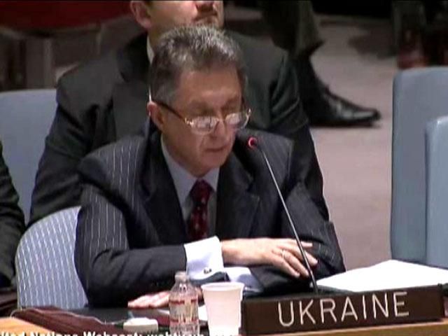 Право вето Росії у Радбезі ООН здобуте на крові українців та грузинів, — Україна Право вето Росії у Радбезі ООН здобуте на крові українців та грузинів, — Україна