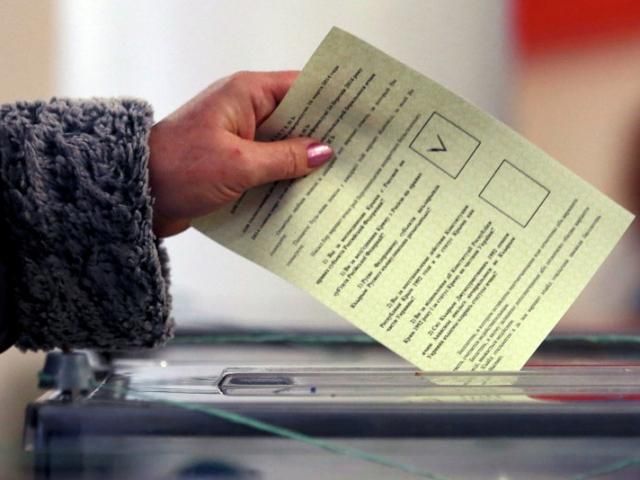 Євросоюз не визнає результати референдуму в Криму, — представництво ЄС в Україні Євросоюз не визнає результати референдуму в Криму, — представництво ЄС в Україні