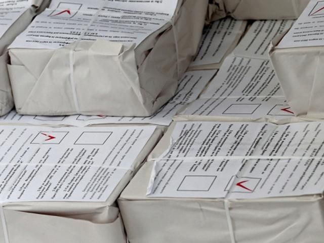 В В Крыму голосуют просто на улице (Видео) В В Крыму голосуют просто на улице (Видео)