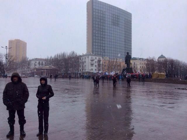 В Донецке начался пророссийский митинг (Фото)