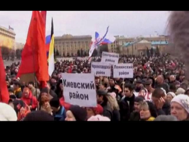 В Харькове пророссийские активисты требуют референдума (Видео)