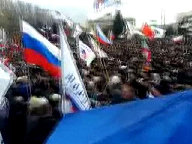 В Донецке пророссийские активисты просят защитить Киевскую Русь В Донецке пророссийские активисты просят защитить Киевскую Русь