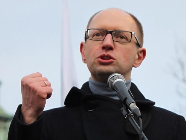 Под режиссурой России в Крыму происходит цирковое зрелище, - Яценюк Под режиссурой России в Крыму происходит цирковое зрелище, - Яценюк