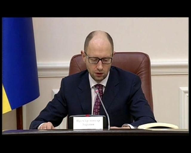 Хочешь защищать Украину, иди в Национальную гвардию, - Яценюк Хочешь защищать Украину, иди в Национальную гвардию, - Яценюк