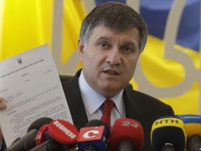 За 2 недели в Нацгвардию мобилизуют до 15 тысяч человек, - Аваков За 2 недели в Нацгвардию мобилизуют до 15 тысяч человек, - Аваков