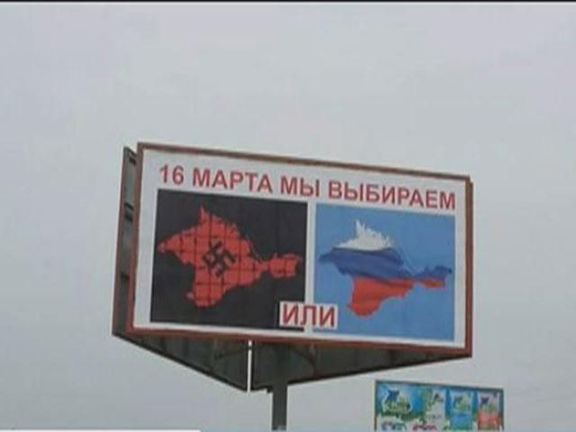 Псевдореферендум в Криму: Голосування без громадянства і під дулом пістолета