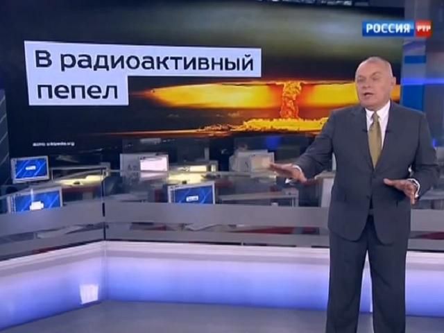 Росія може перетворити США в радіоактивний попіл, — російське ТБ (Відео)