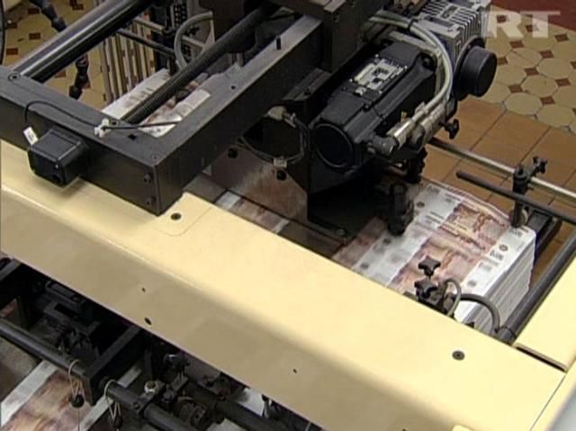 Центробанк РФ направить в Крим пересувні розрахунково-касові центри Центробанк РФ направить в Крим пересувні розрахунково-касові центри