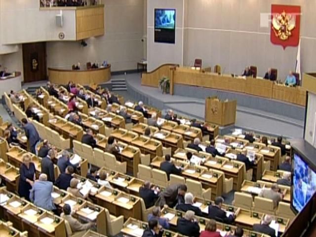 Распущенная ВР Крыма хочет формально составить заявку на вступление в РФ Распущенная ВР Крыма хочет формально составить заявку на вступление в РФ