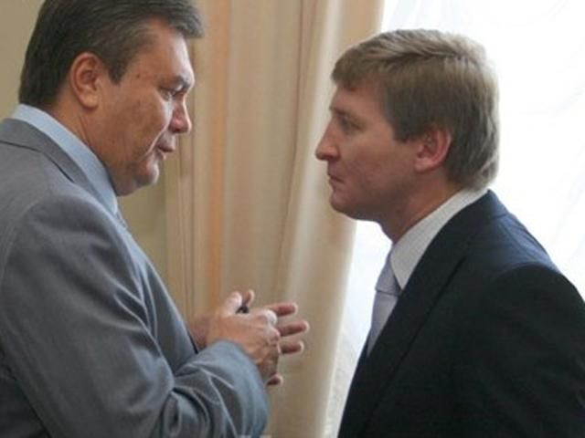 Швейцарська прокуратура провела обшук в офісі Ахметова Швейцарська прокуратура провела обшук в офісі Ахметова