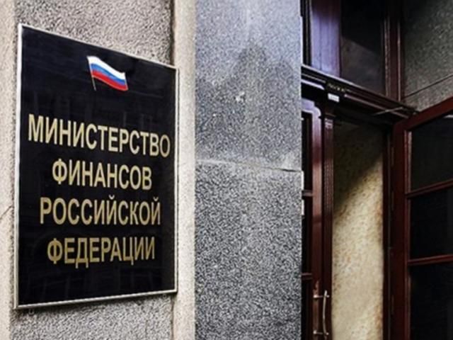 Мінфін РФ не виключає можливості особливого режиму оподаткування в Криму