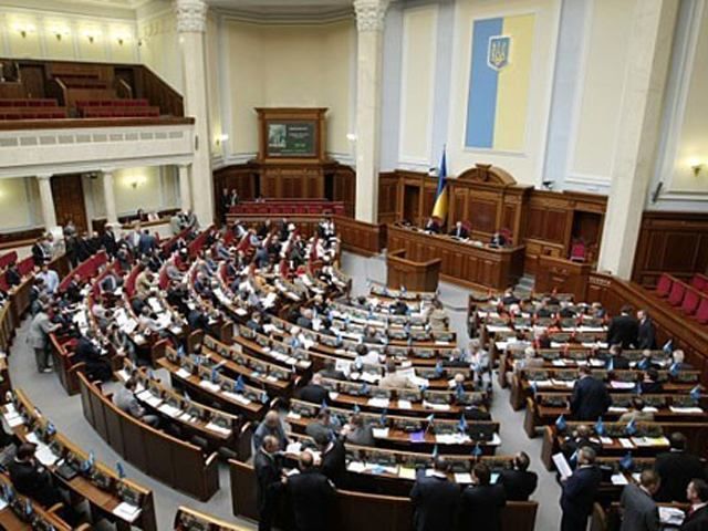 Рада затвердила Указ Турчинова про часткову військову мобілізацію